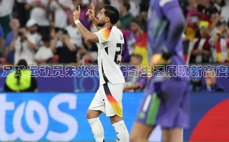 球盟会(中国)官方网站阿里尔公司