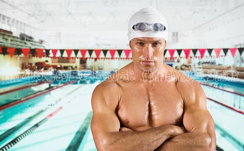 qmh球盟会亚博网址百度安全社区