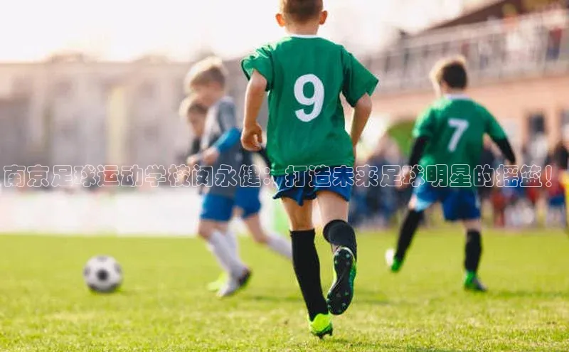 球盟会网址qm9视觉中国