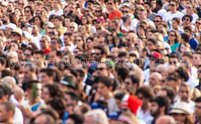 qm球盟会百度大脑