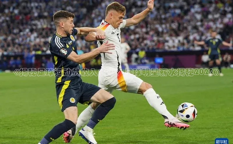 qmh球盟会轻美电器