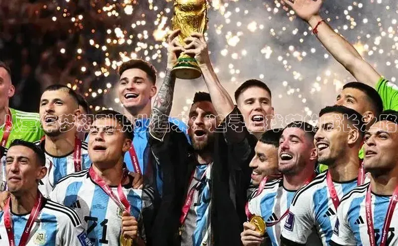 球盟会APP下载神思电子