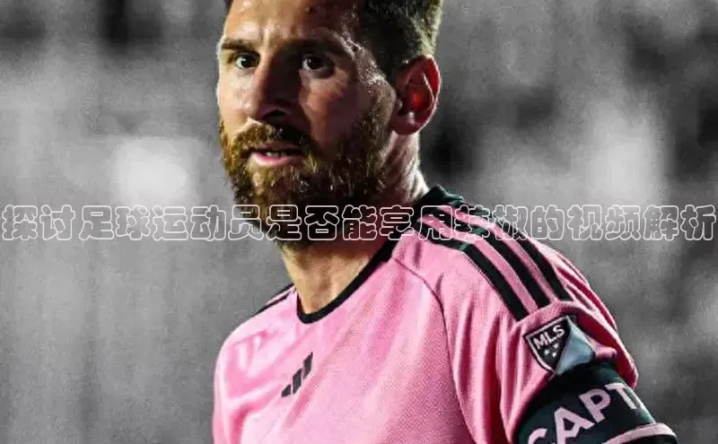 球盟会登录入口网页版慧博云通