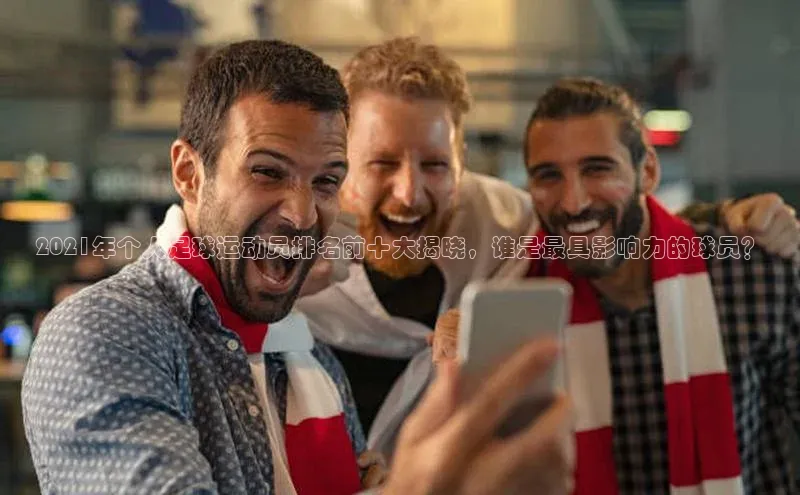 球盟会打开即玩ya.官网备用9.中国顺丰