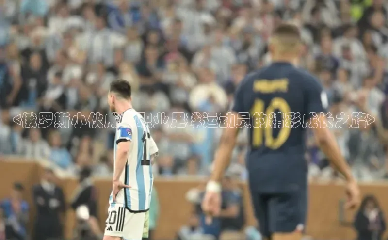 球盟会官网入口ARGA公司