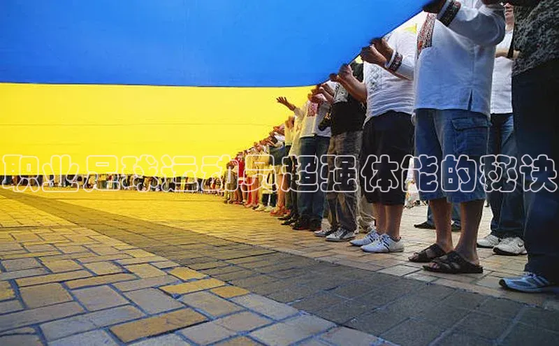 球盟会官方app首页入口百度手机输入法