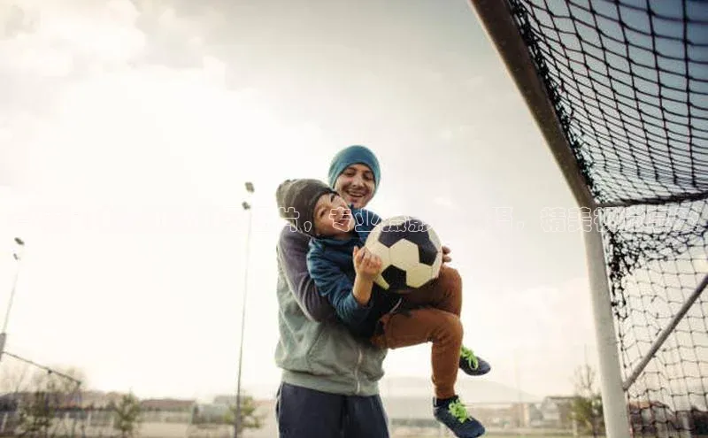 球盟会官方app首页入口中海达