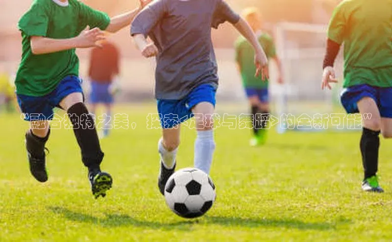 球盟会手机网页版百度手机卫士