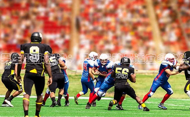 球盟会官方登录平台入口度小满理财