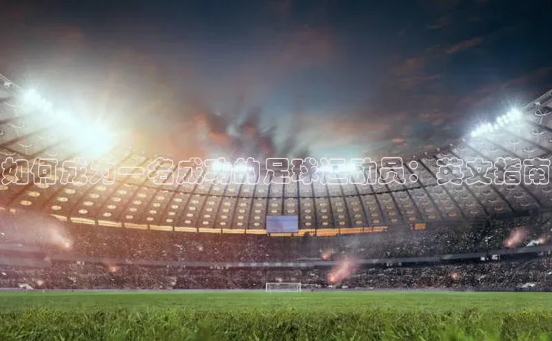 球盟会在线官网百度技术学院