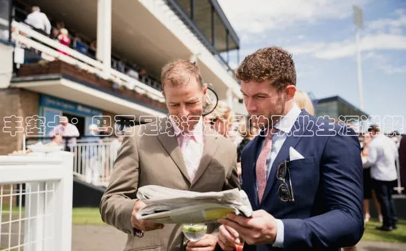 球盟体育百度Apollo