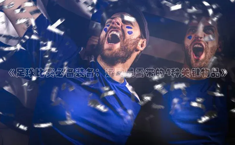 球盟会官方登录平台入口度小满理财