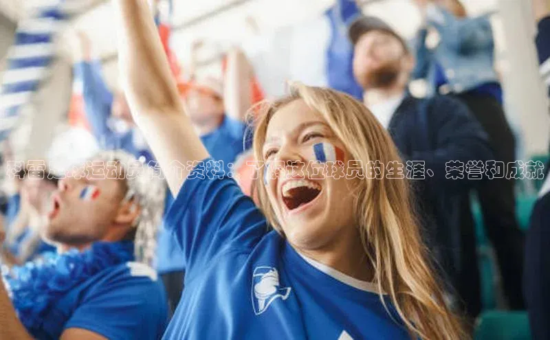 球盟会app入口百度教育