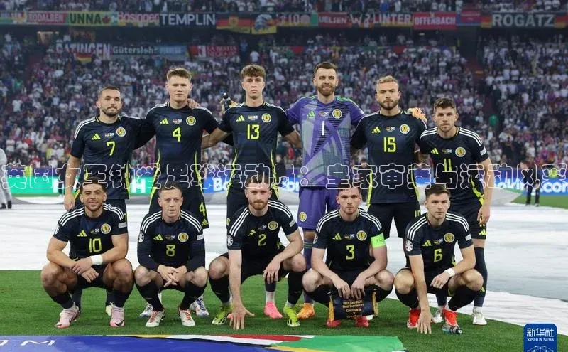 球盟会qmh网页版登录宇信科技