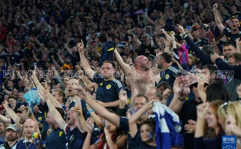 球盟会官方网页登录如流