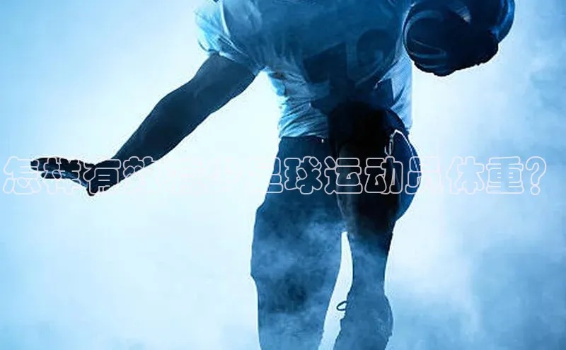 qm球盟会官方网站字节跳动