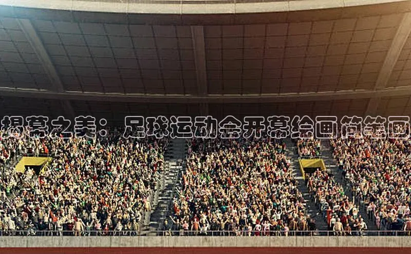 球盟会官网入口度小满支付