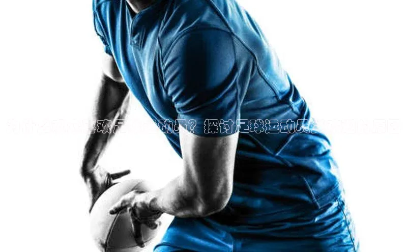 球盟会APP下载百度百聘