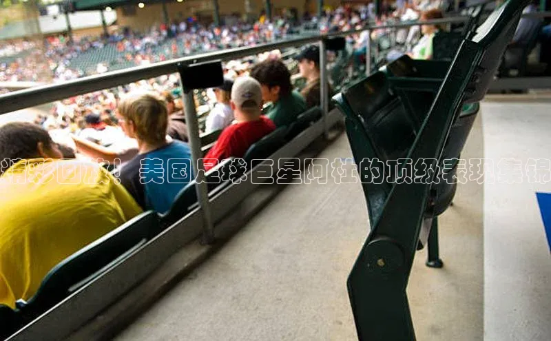 球盟会官方网页登录如流