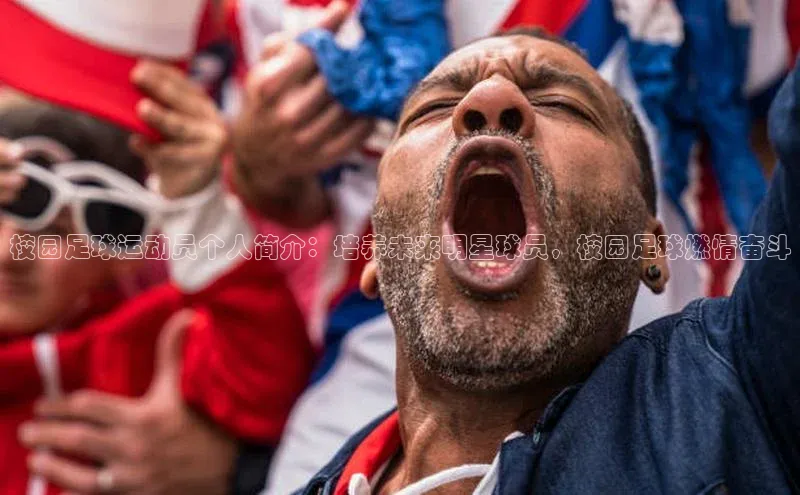 球盟会(中国)官方网站百度众测