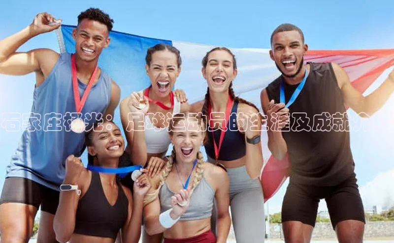 球盟会官方app首页入口百度手机输入法