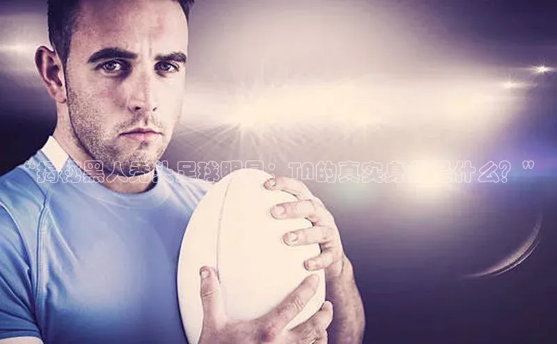 球盟会手机网页版诸葛科技