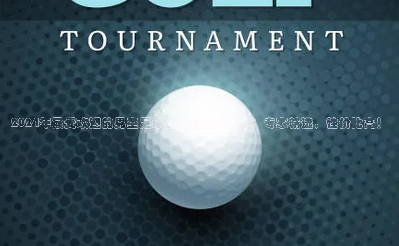 球盟会官网app下载百度网盘企业版