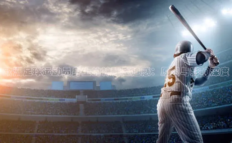 球盟会官方app首页入口中海达