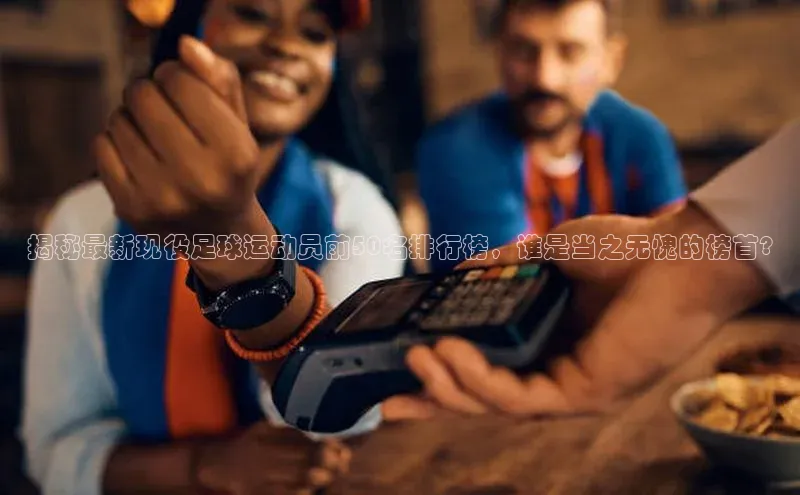 球盟会app入口百度集团