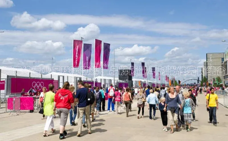 球盟会平台官网普信公司