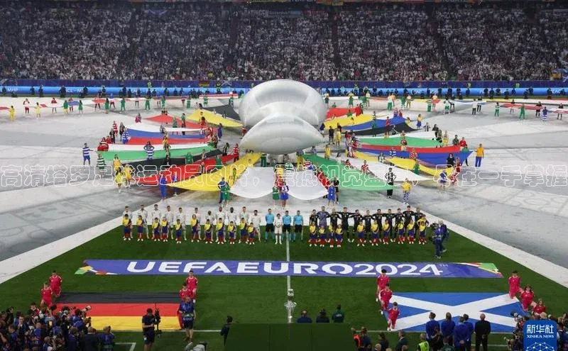 球盟会官网入口同程