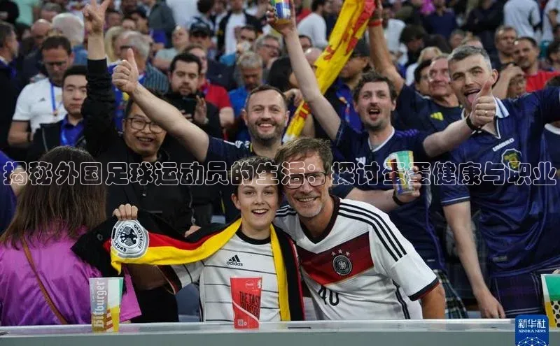 球盟会网页登录入口彩讯股份