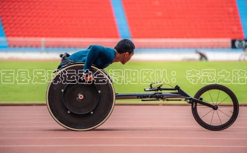 球盟会打开即玩ya.官网备用9.中国百家号