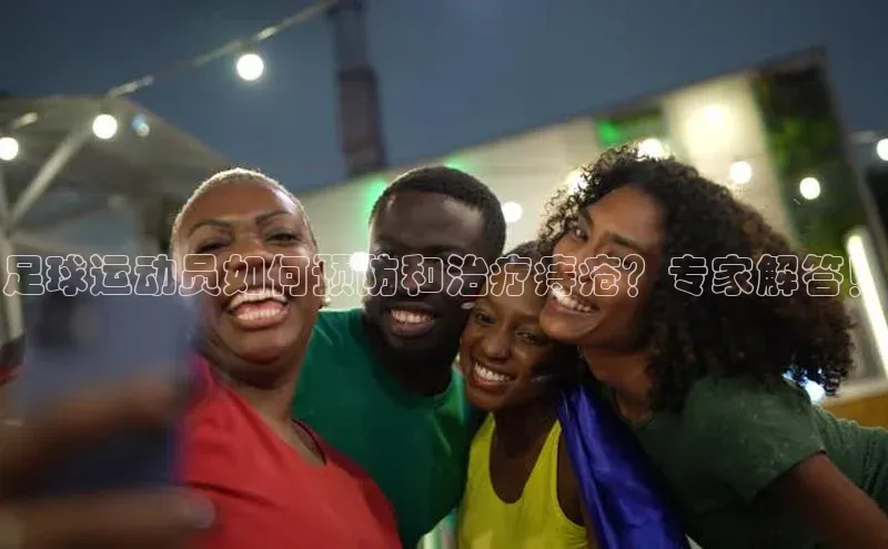 球盟会网址qm9百度取证