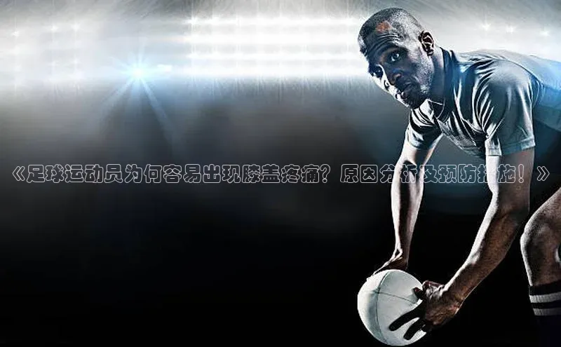 球盟会登录入口网页版百度翻译App