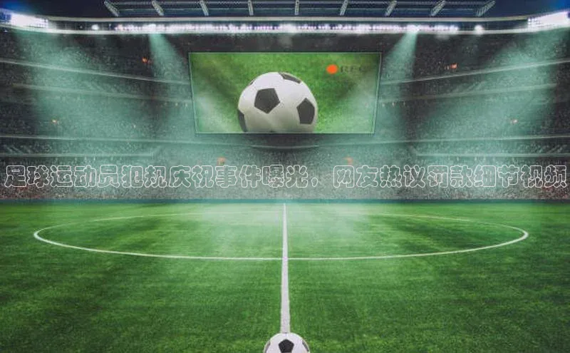 qmh球盟会百度识图