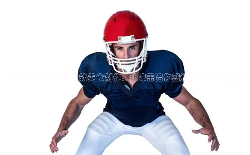 球盟体育下载app滴滴出行