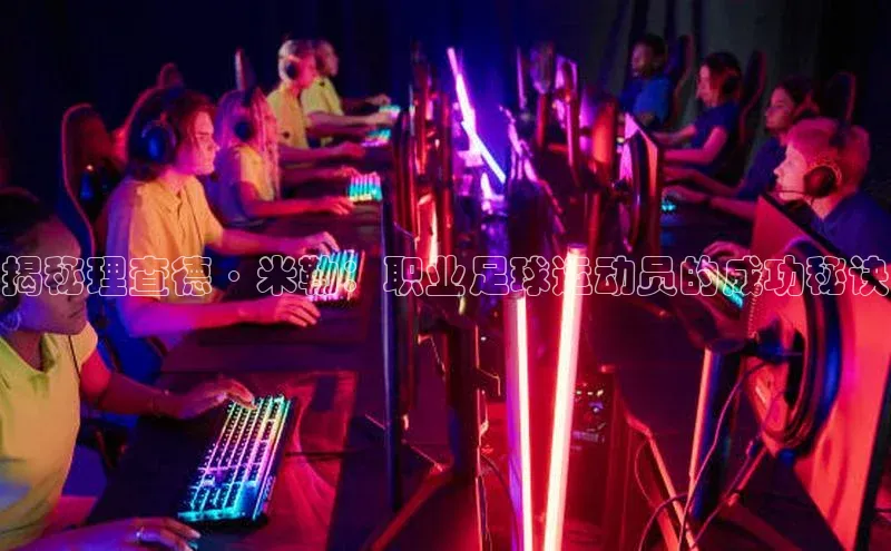 球盟会登录网址百度数据开放平台