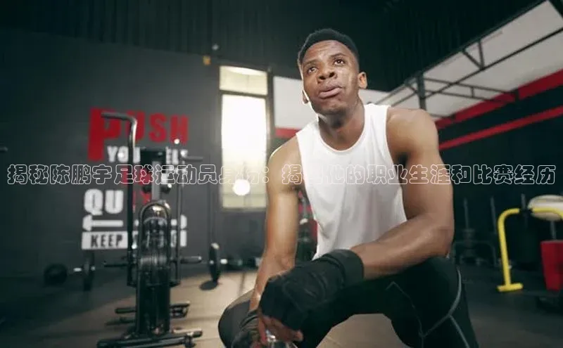 球盟会qmh网址携程