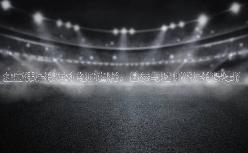 球盟会手机网页版诸葛科技