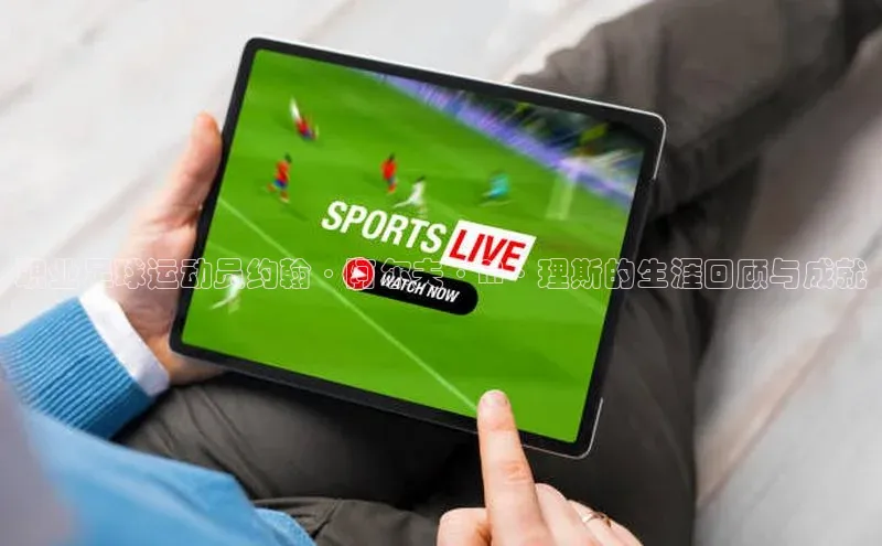 qm球盟会金山办公