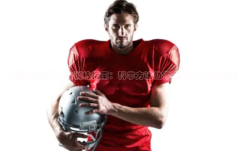 球盟会(中国)官方网站阿里尔公司