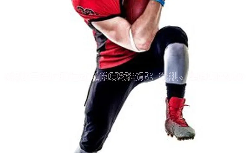 球盟会(中国)官方网站百度众测