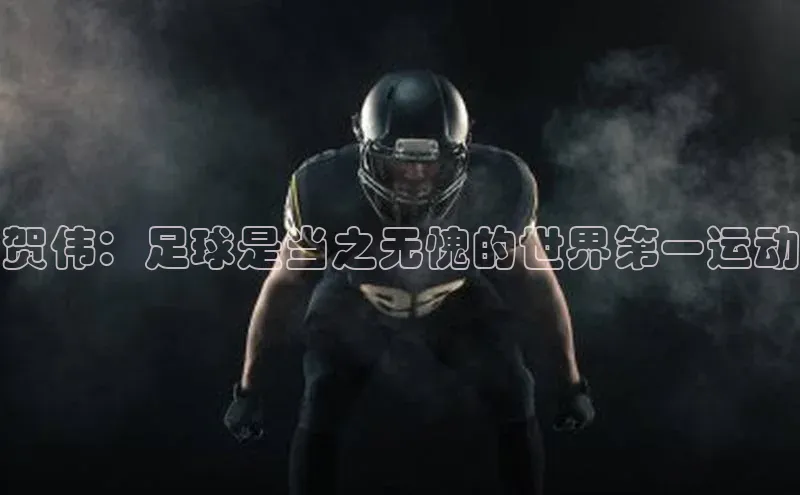 球盟会网址qm9 - 会qmh网页版登录百度学术