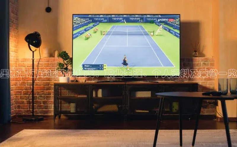 球盟会官方登录平台入口度小满理财