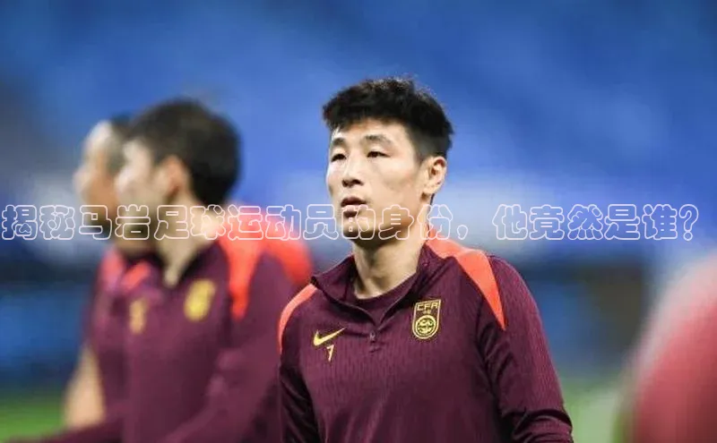 球盟会官方app首页入口中海达