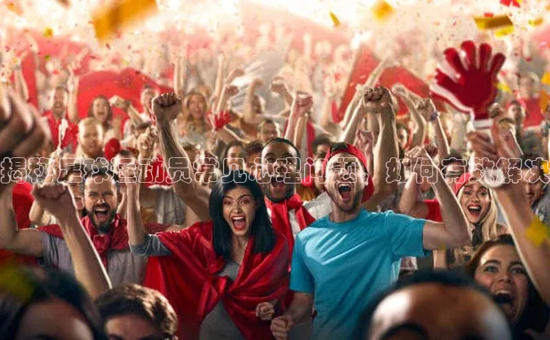 球盟会手机网页版极氪智能科技