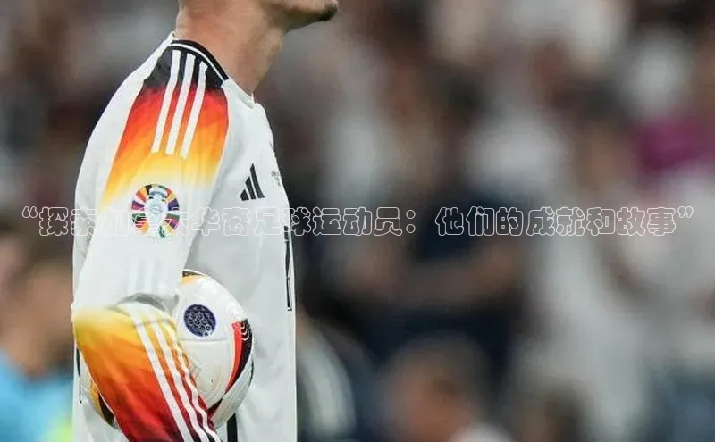 qm球盟会官方网站江铃新能源