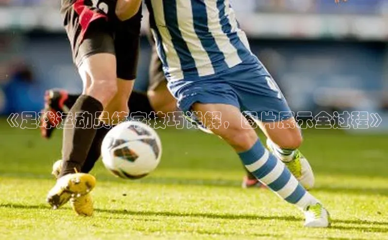 球盟会官网app下载百度网盘企业版