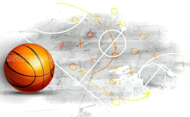 球盟会登录网址京东